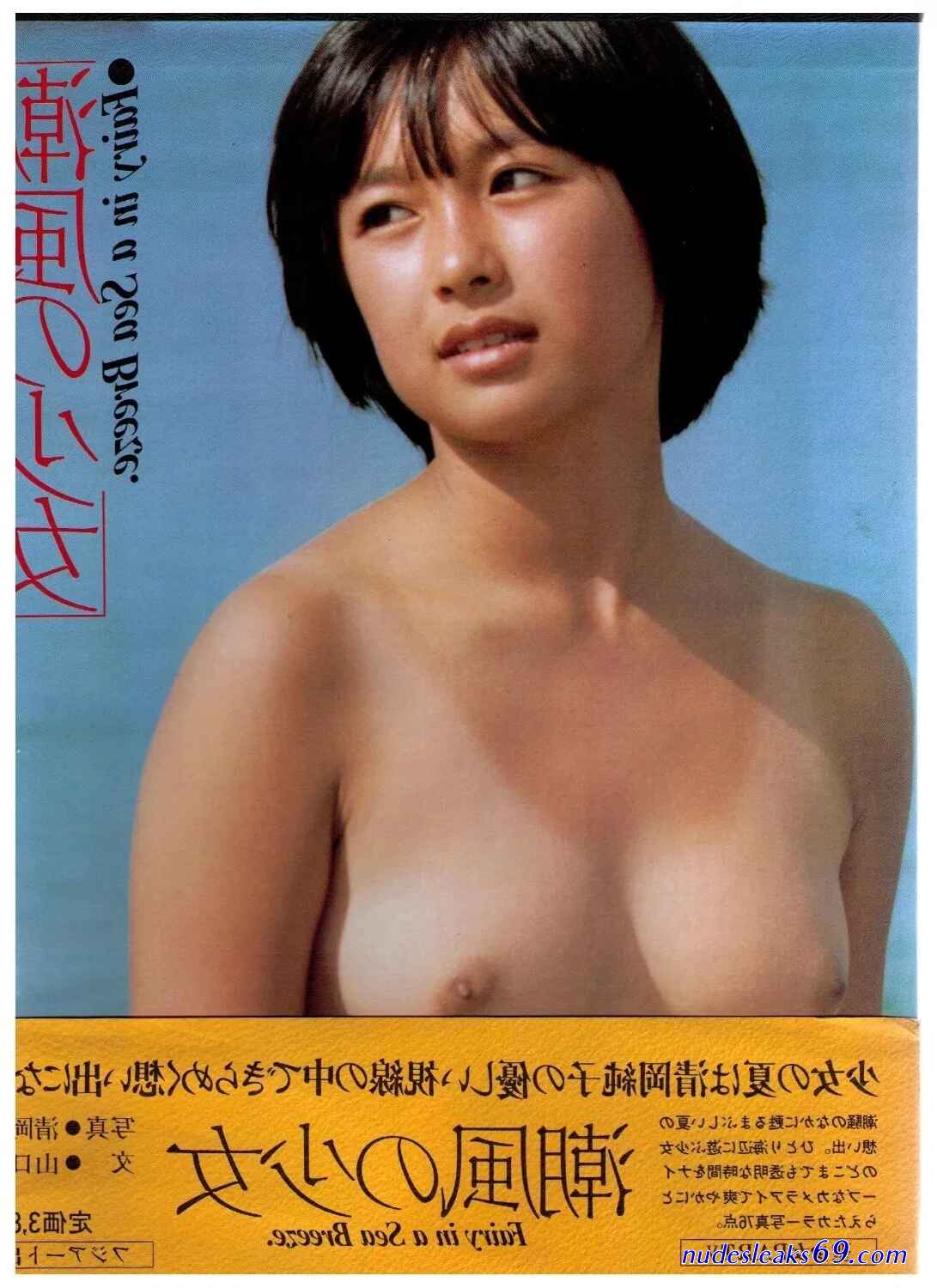 mayu hanasaki  nude photo' mayu hanasaki nude(横1200px × 縦1766px) 確認ﾍﾟｰｼﾞ